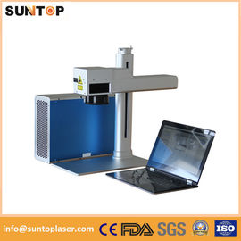 चीन 1064nm portable fiber laser marking machine brass laser drilling machine आपूर्तिकर्ता