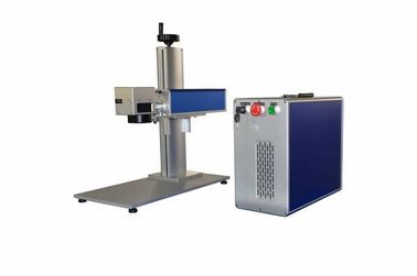 चीन Metal Surgical cnc laser marking machine 1064nm less than 500W आपूर्तिकर्ता