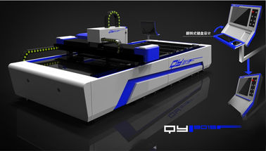 चीन 1200W fiber laser cutting for sheet metal processing , cutting size 1500*3000 mm आपूर्तिकर्ता