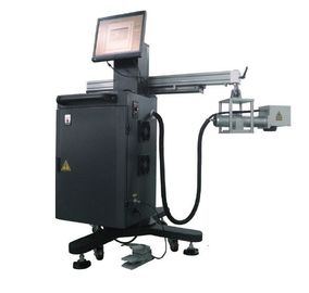 चीन Movable CNC Laser Marking Machine with Marking range 200 * 200mm आपूर्तिकर्ता