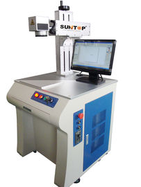 चीन Precise Marking Portable Laser Marking Machine for Jewellery Products Bracelet / Earrings आपूर्तिकर्ता