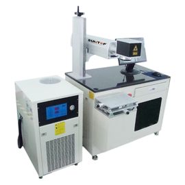 चीन 200 Hz - 50 Khz Diode Laser Marking Machine For Vacuum Cup And Round Products आपूर्तिकर्ता