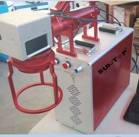 चीन Hand Held Portable Fiber Laser Marking Machine For Meta Products Processing 20w आपूर्तिकर्ता