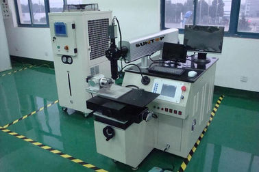 चीन 300 w Stainless Steel Laser Welding Machine For Dot Welding , CNC Laser Welder आपूर्तिकर्ता