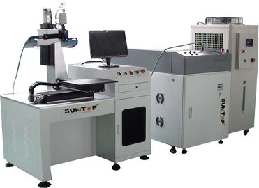 चीन 300W Fiber Laser Welding Machine ,  Automatic Yag Pulse Laser For Metal Products आपूर्तिकर्ता