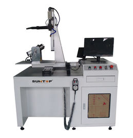 चीन Medical Instruments Laser Welder , Laser Welding Machine for Stainless Steel आपूर्तिकर्ता