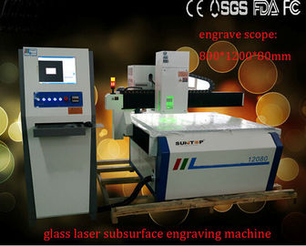 चीन High Precision 3D Crystal Laser Inner Engraving Machine, Laser Engraving Inside Glass आपूर्तिकर्ता