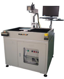 चीन 50 watt Large Marking Breadth Fiber Laser Marking Equipment For 3c Industry आपूर्तिकर्ता