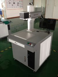 चीन For Aluminium Brass Steel Engraving Fiber Laser Marking Machine 50W आपूर्तिकर्ता
