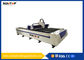 1064nm CNC Laser Cutting Equipment For Metals Fiber Laser Cutting आपूर्तिकर्ता
