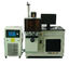 75W Diode Laser System for Hardware Medical Apparatus and Instruments Laser Wavelength 1064nm आपूर्तिकर्ता